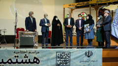 درخشش کانونهای فرهنگی مذهبی هنری دانشگاه کاشان در هشتمین دوره جشنواره ملی رویش