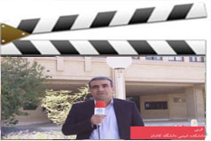 معرفی دانشکده شیمی دانشگاه کاشان