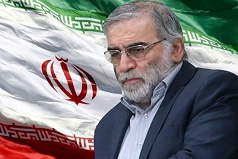 بیانیه دفتر نهاد نمایندگی مقام معظم رهبری دانشگاه کاشان به مناسبت شهادت مهندس محسن فخری زاده