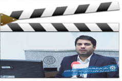 معرفی مرکز نوآوری وتجاری سازی دانشگاه کاشان