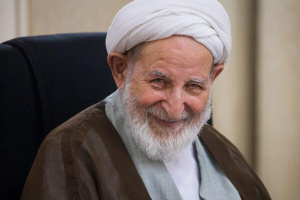 پیام تسلیت رئیس دانشگاه کاشان  و مسئول نهاد رهبری دانشگاه به مناسبت ارتحال آیت الله یزدی