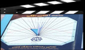 آموزش و معرفی کیت ساعت آفتابی افقی