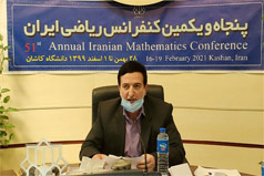 رییس دانشگاه کاشان: ریاضیات اسلامی ابزار تحقق علوم انسانی است