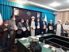 رونمایی از کتاب شناختنامه چهل شخصیت قرآنی معاصر اثر عضو هیات علمی دانشگاه کاشان