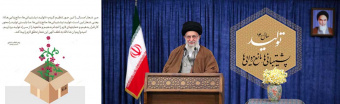 سال ۱۴۰۰ تولید، پشتیبانی ها و مانع زدایی ها