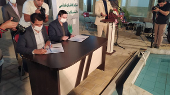 تفاهم نامه دبیرخانه دائم نشان سیلک با مرکز پژوهشی کاشان شناسی دانشگاه کاشان