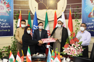 روز بین الملل گزارش تصویری روز دوم هفته دستاوردها و افتخارات دانشگاه کاشان