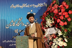 حجت الاسلام سیدحسین یثربی : اندیشه و تولید علم نیازمند حریت و آزادگی است
