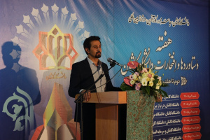 شهردار کاشان: حل مسائل شهری با بهره مندی از دانش دانشگاهیان مرتفع می شود