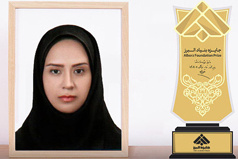 دانش آموخته دکترای دانشگاه کاشان جایزه البرز ۱۴۰۰ را دریافت کرد