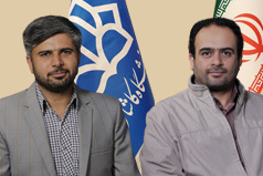 انتصاب معاونان جدید اداری، مالی و پژوهشی دانشگاه کاشان