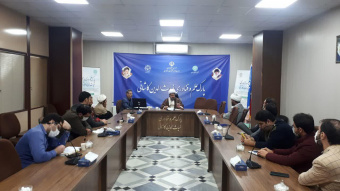 نشست تخصصی بهره برداری از الگوی هوش مصنوعی در چارچوب بیانیه گام دوم انقلاب اسلامی