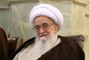 پیام تسلیت ریاست دانشگاه کاشان به مناسبت درگذشت "آیت الله العظمی صافی گلپایگانی"