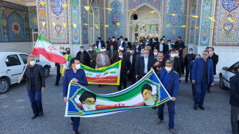 مراسم گرامیداشت چهل و سومین سالگرد انقلاب اسلامی در دانشگاه کاشان
