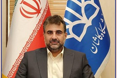 پیام رئیس دانشگاه کاشان به مناسبت روز اقتصاد مقاومتی و کارآفرینی
