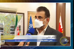 گزارش صدا و سیما از فعالیت‌های مدیریت سبز دانشگاه کاشان