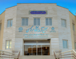 اخذ مجوز استاندارد ایزو ۱۷۰۲۵ در آزمایشگاه مرکزی دانشگاه کاشان