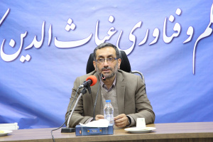 فرماندار ویژه کاشان: شرکت‌های دانش‌بنیان بستری مناسب برای اشتغال دانش‌آموختگان دانشگاهی است