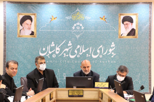 رئیس دانشگاه کاشان: تحقق تولید دانش بنیان در گرو حمایت مسئولان از شرکت های دانش بنیان است