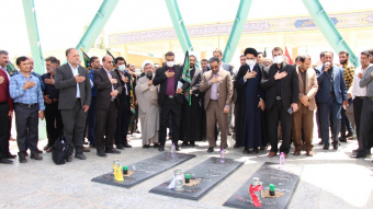 مراسم عزاداری سالروز شهادت امام جعفر صادق علیه السلام در دانشگاه کاشان برگزار شد