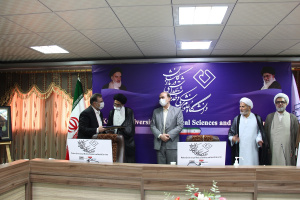 تقدیر دانشگاه علوم پزشکی کاشان  از رئیس دانشگاه کاشان در برگزاری مراسم شهادت امام جعفر صادق علیه السلام
