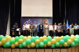 آئین تکریم و تجلیل از کارگران دانشگاه کاشان برگزار شد