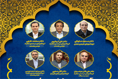 شش عضو هیات علمی دانشگاه کاشان در جمع پژوهشگران پر استناد یک درصد برتر دنیا قرار گرفتند