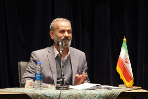 ویژه برنامه بررسی جایگاه جمهوری اسلامی ایران در نظم آینده جهانی در دانشگاه کاشان برگزار شد