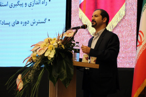 معاون پژوهشی وزارت علوم: دانشگاه کاشان از دانشگاه های برتر و افتخارآفرین کشور است