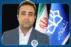 انتصاب دکتر روح الله میرزایی به عنوان مشاور رئیس در امور دانشجویی دانشگاه کاشان