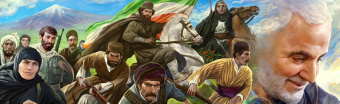 سالگرد شهادت سردار سلیمانی