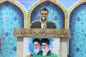 دانشگاه کاشان مولود نظام جمهوری اسلامی است