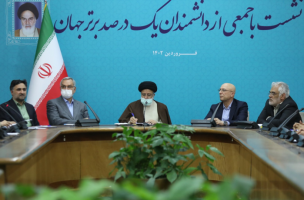 رئیس جمهور: دانشمندان علاوه بر تلاش‌های علمی برای رفع مشکلات کشور راهکار ارائه کنند