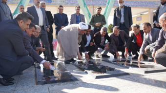 گزارش تصویری دیدار نوروزی کارکنان دانشگاه کاشان و تجدید میثاق با شهداء