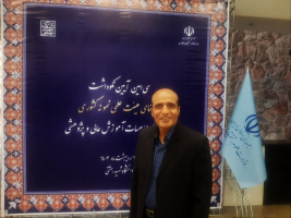 معرفی دکتر صلواتی عضو هیات علمی دانشگاه کاشان به عنوان استاد نمونه کشوری