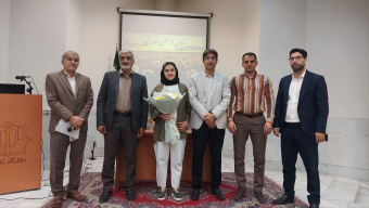 اولین دانشجوی تحصیلات تکمیلی دانشگاه کاشان در رشته فیزیولوژی از پایان نامه خود با درجه عالی دفاع کرد