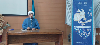 برگزاری ضیافت اندیشه اساتید دانشگاه کاشان