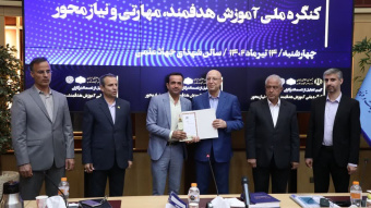 تجربه خانه خلاق علوم انسانی و اجتماعی دانشکده علوم انسانی دانشگاه کاشان برگزیده و تجلیل شد