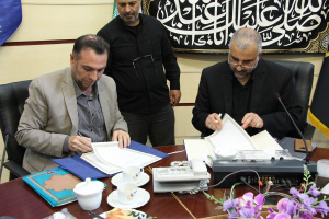انعقاد تفاهم نامه فی مابین دانشگاه کاشان با اداره ورزش و امورجوانان کاشان