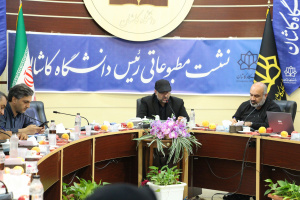 پارک علم و فناوری مکانی برای اقتصاد دانش بنیان است