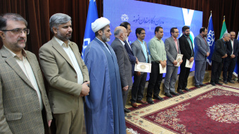 گزارش تصویری بزرگداشت روز کارمند