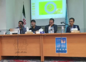 نشست تخصصی اولین همایش ملی مرجعیت علمی با محوریت "علوم انسانی و مرجعیت علمی" در دانشگاه کاشان