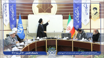 امام جمعه کاشان : سرپرستی الهی و قرانی که ملت ایران از ان برخوردار است بزرگترین نعمت برای ما می باشد