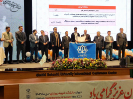 موفقیت انجمن علمی معماری دانشگاه کاشان در جشنواره بین المللی حرکت