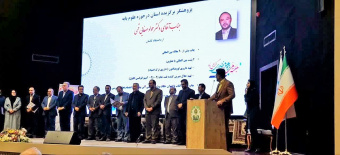 انتخاب دکتر صفایی به عنوان پژوهشگر برگزیده استان اصفهان