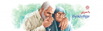 عزیز جان ۴