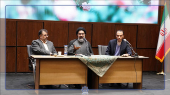 کارگاه آموزشی «آشنایی با قوانین رسیدگی به تخلفات اداری و انتظامی»