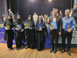مرکز مشاوره سلامت و سبک زندگی دانشگاه کاشان حایز رتبه فعال کشوری شد