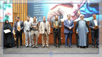 مراسم جشن روز کارگر در دانشگاه کاشان برگزار شد
