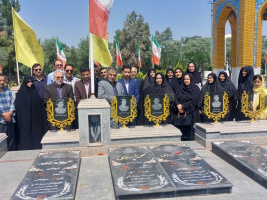 گرامیداشت و ادای احترام به سه استاد مرحوم دانشکده ریاضی دانشگاه کاشان به مناسبت روز معلم
